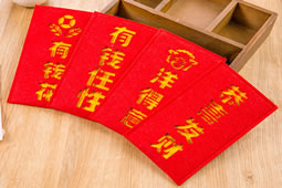 Felt Red Packet